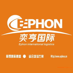 上海個人行李進口代理報關(guān)公司全攻略