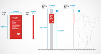 優秀企業形象設計案例欣賞 73.9視覺顧問的會務服務品牌塑造