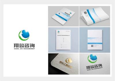 工程管理公司標志畫冊設計與企業(yè)形象構建