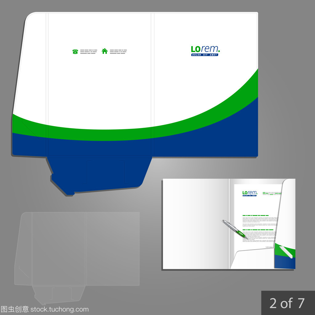 構建專業(yè)企業(yè)形象 可編輯標識與文件夾模板的核心價值