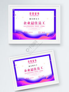 企業文化與形象設計的視覺表達 從海報設計到會務服務的品牌統一